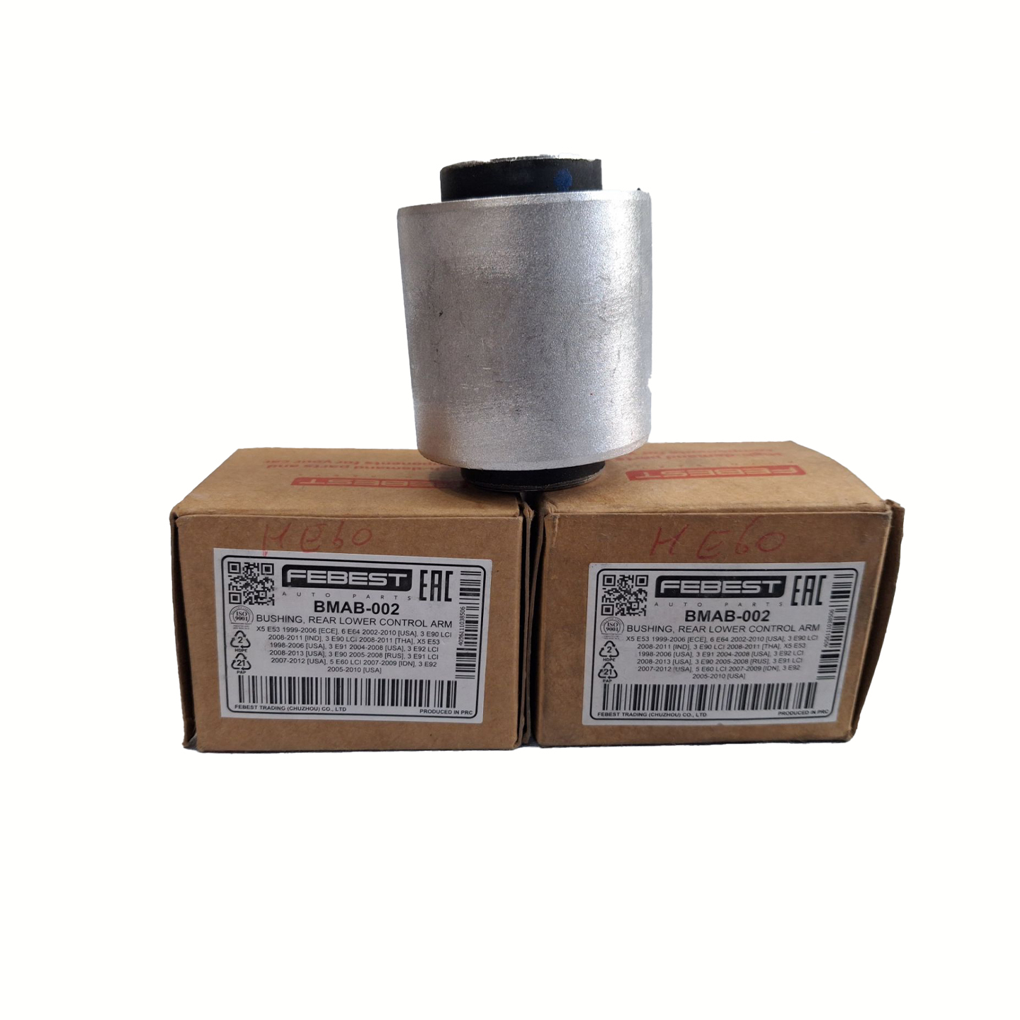 بوش طبق عقب e60 (H)